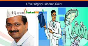 Free surgery scheme 